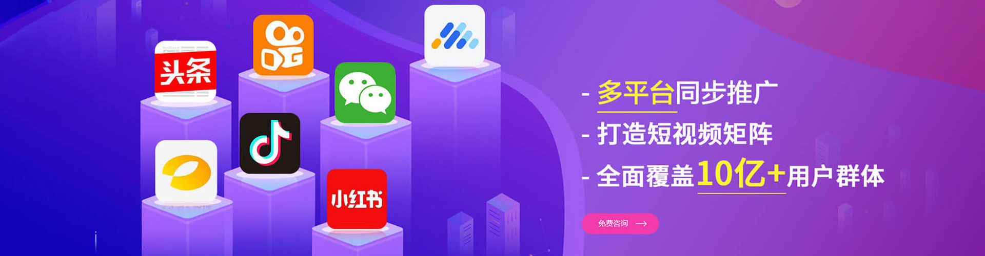 黄浦sem投放