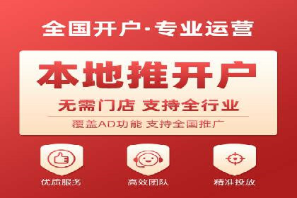 SEM推广公司案例：品牌知名度提升秘诀