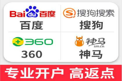 案例分析：信息流内容创作优化